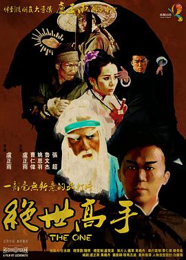 商业街的旅馆